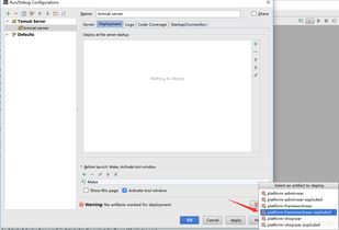 面向對象思想在C語言大型軟件設計中的應用與挑戰