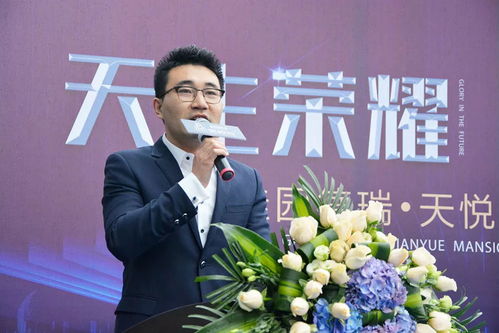 碧桂園德瑞·天悅府城市展廳璀璨啟幕，一座人居美學典范輝耀全城