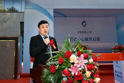中梁拾光悅江府營銷中心盛大開放 匠心啟幕城市濱江新封面