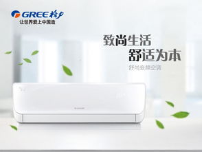 國美盛世大促嗨翻十一，最高返券5000元盛力出擊