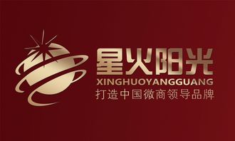星火陽光雙拳出擊，以兩大核心產(chǎn)品贏定大健康市場新格局