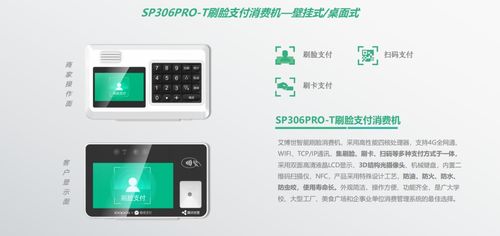 盛思達(dá)邀您共赴南昌第81屆中國教育裝備展示會，攜手共繪智慧教育新藍(lán)圖